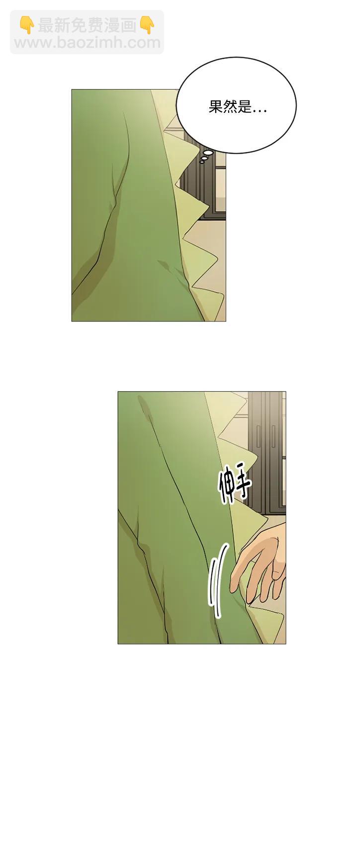 第55话30