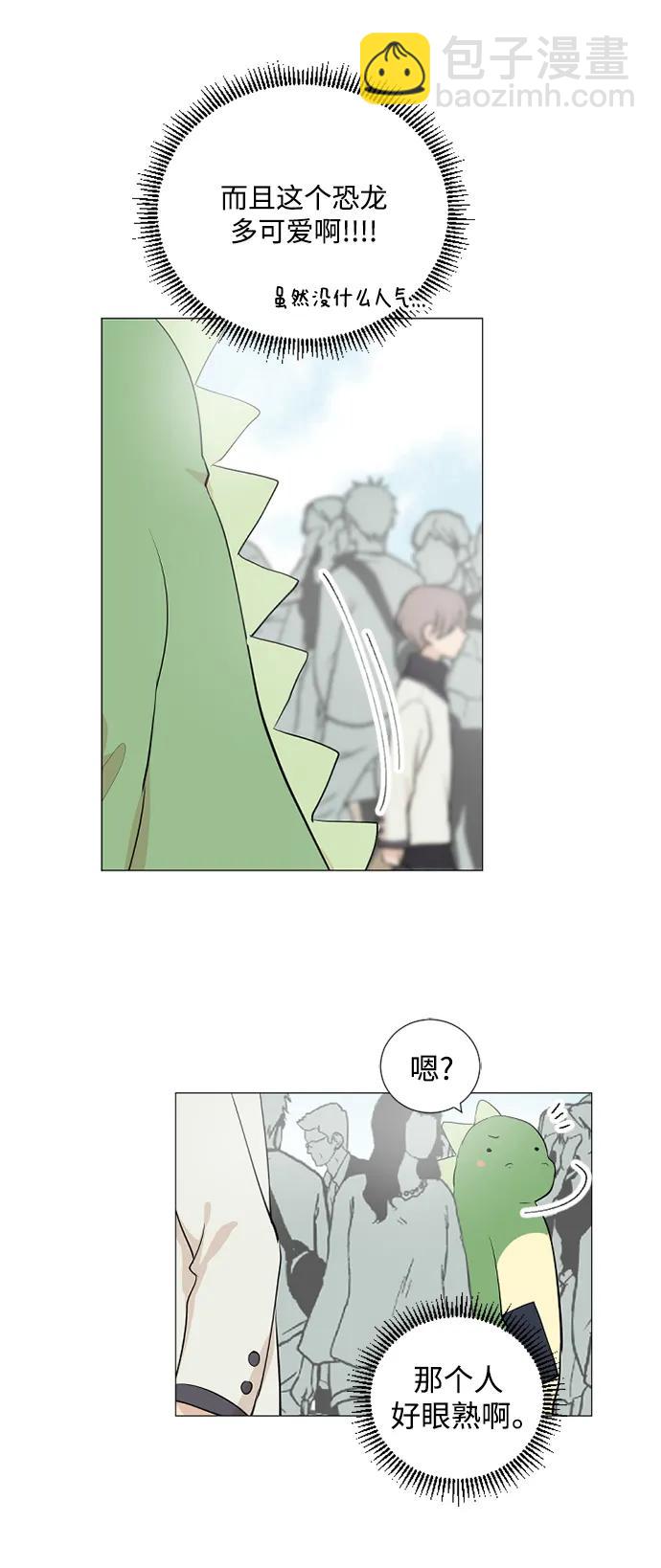 第55话9