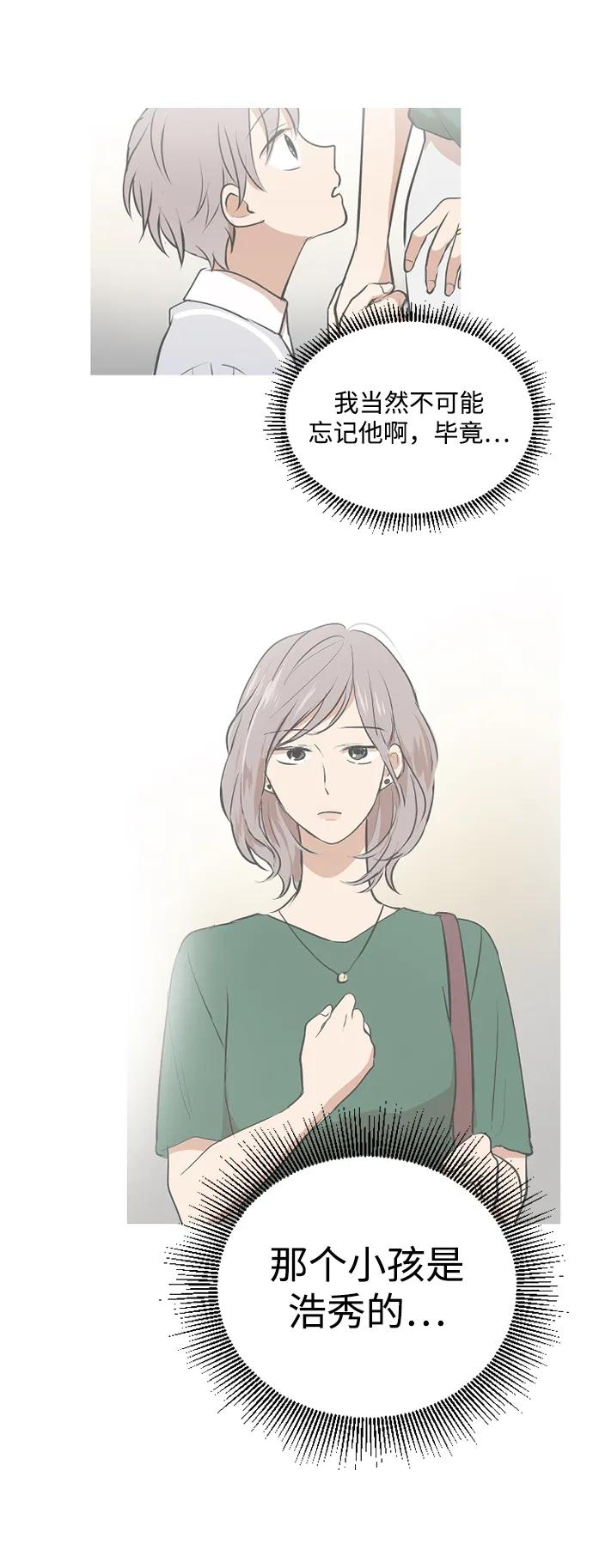 第56话15