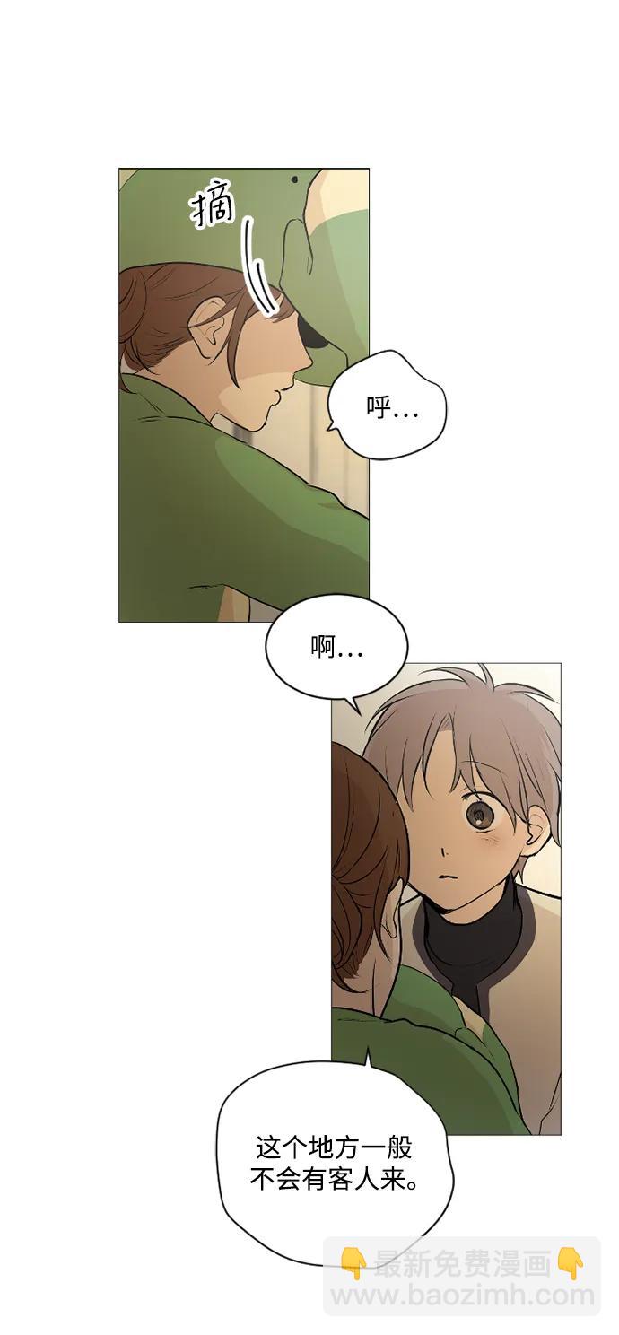第56话19