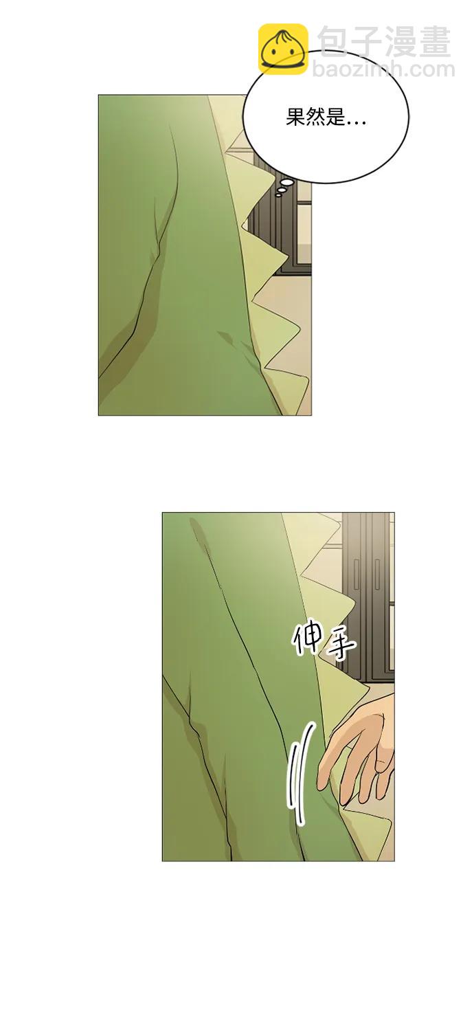 第56话2