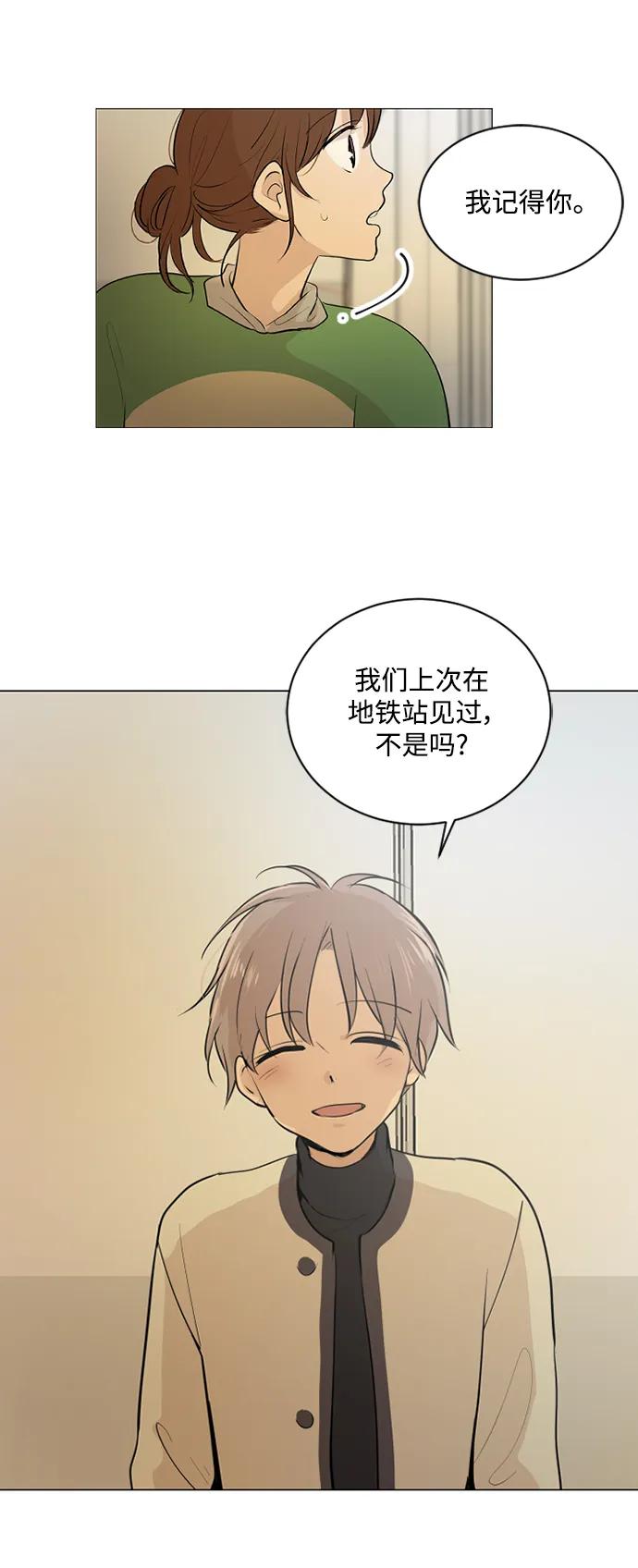 第56话22