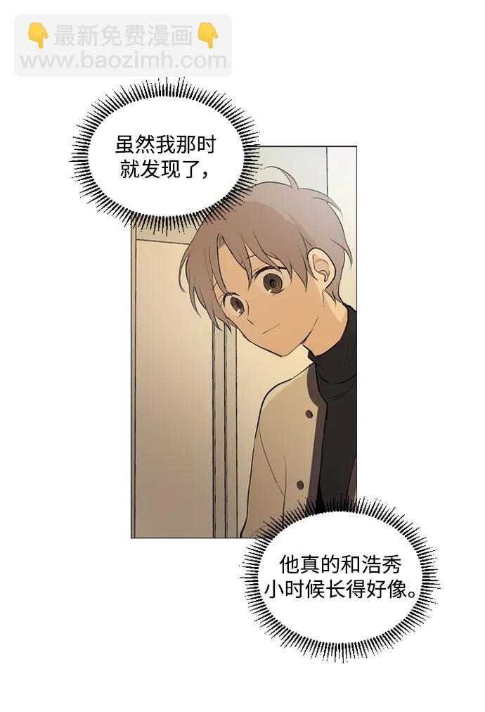 第56话25