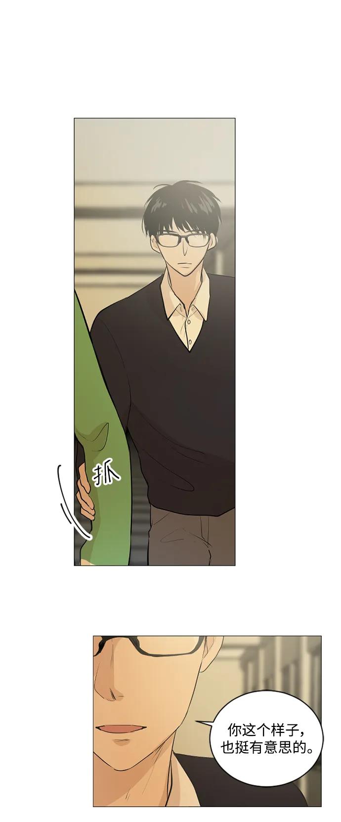 第56话3