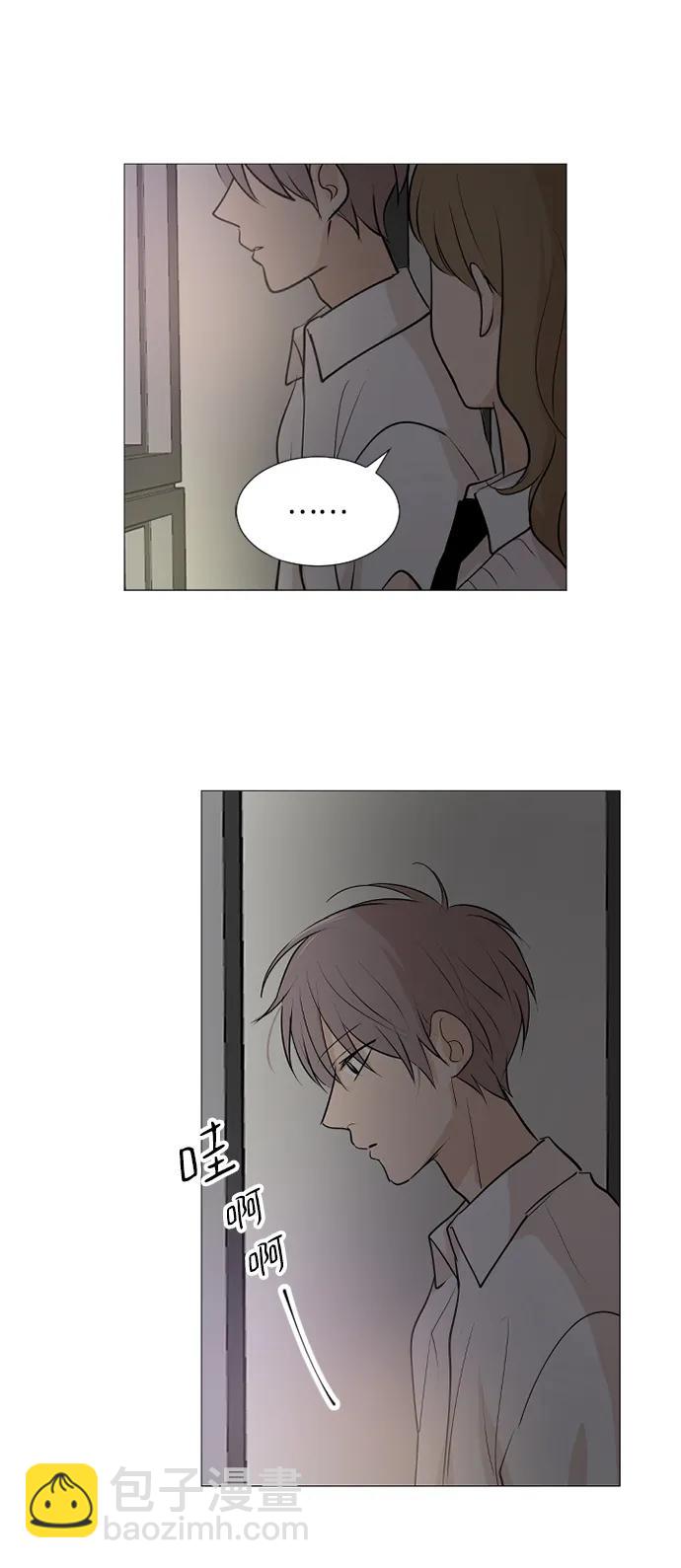 第56话38