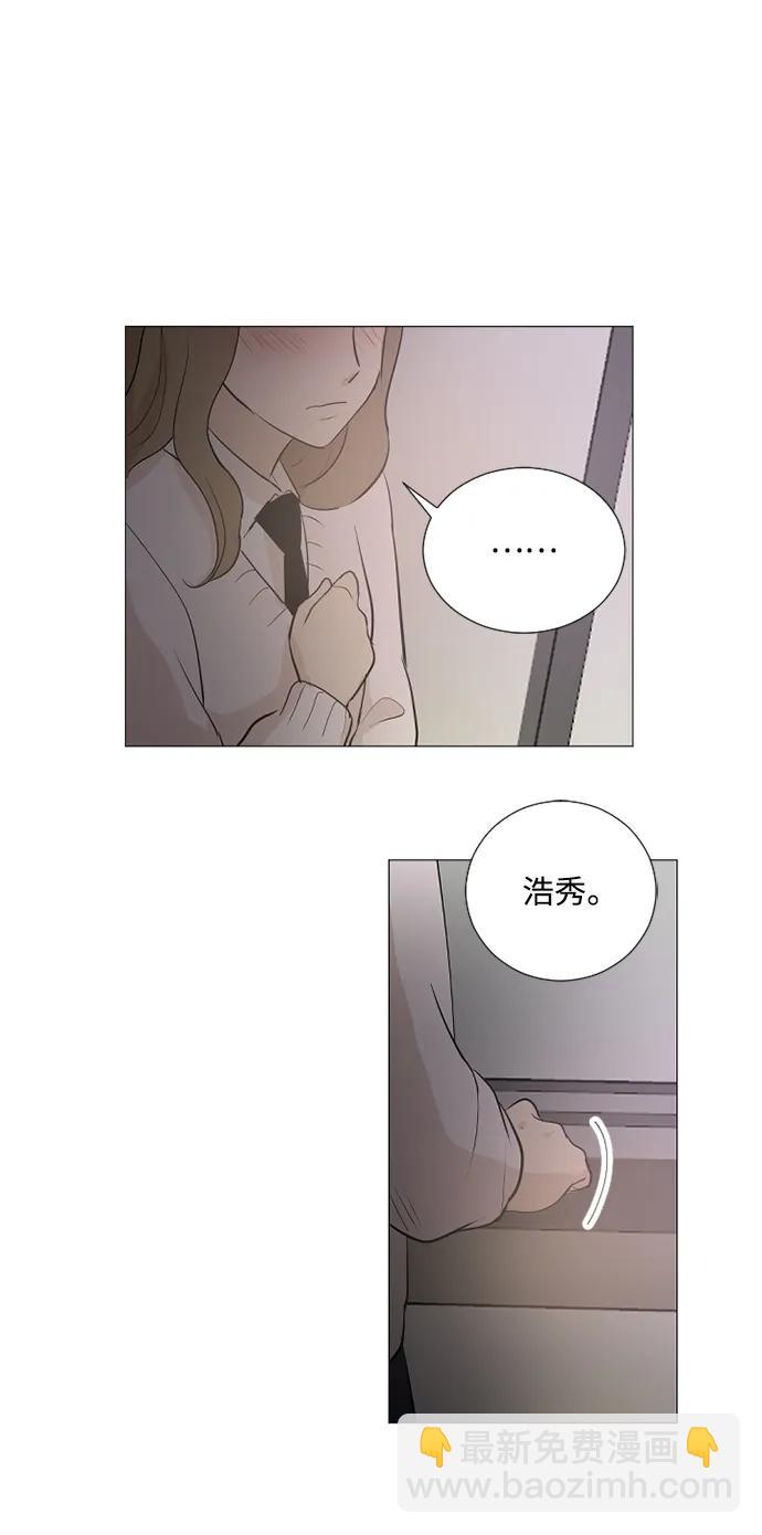 第56话39
