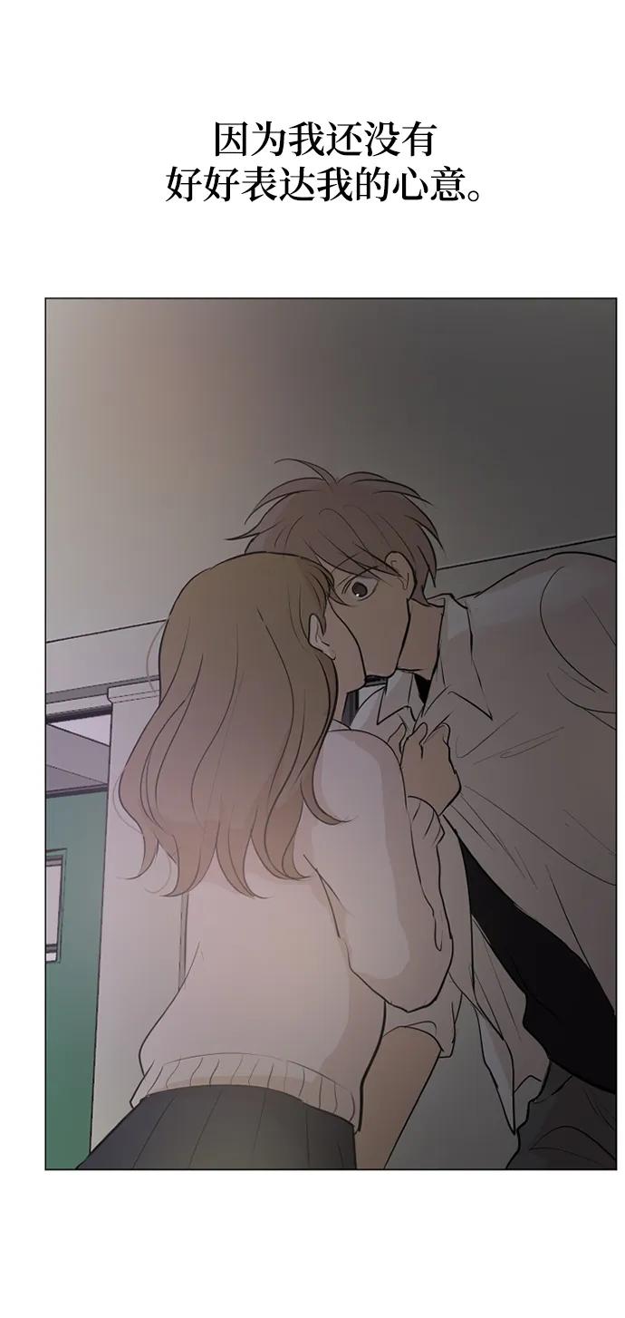 第56话45