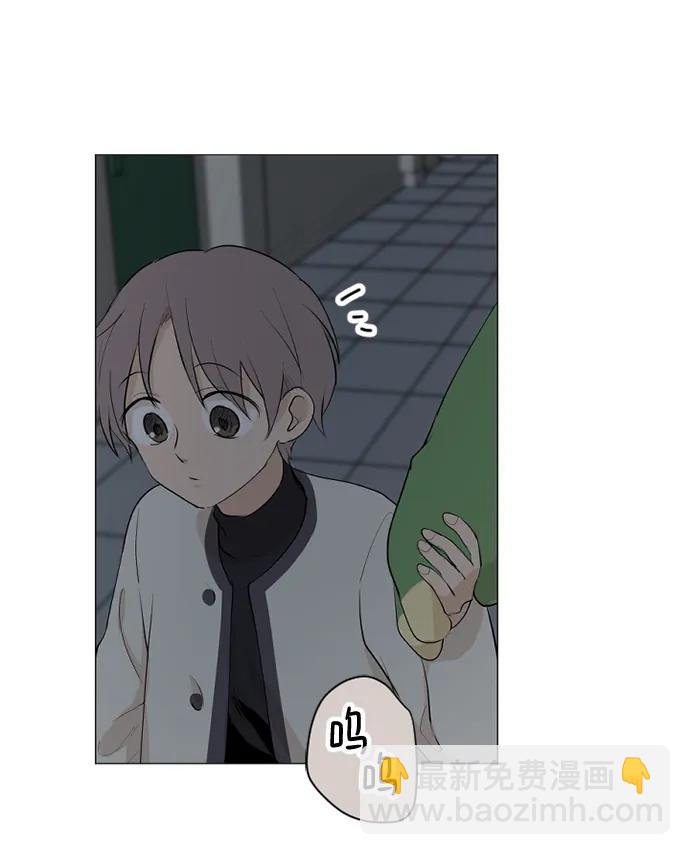 第57话14