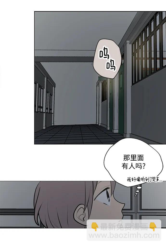 第57话15