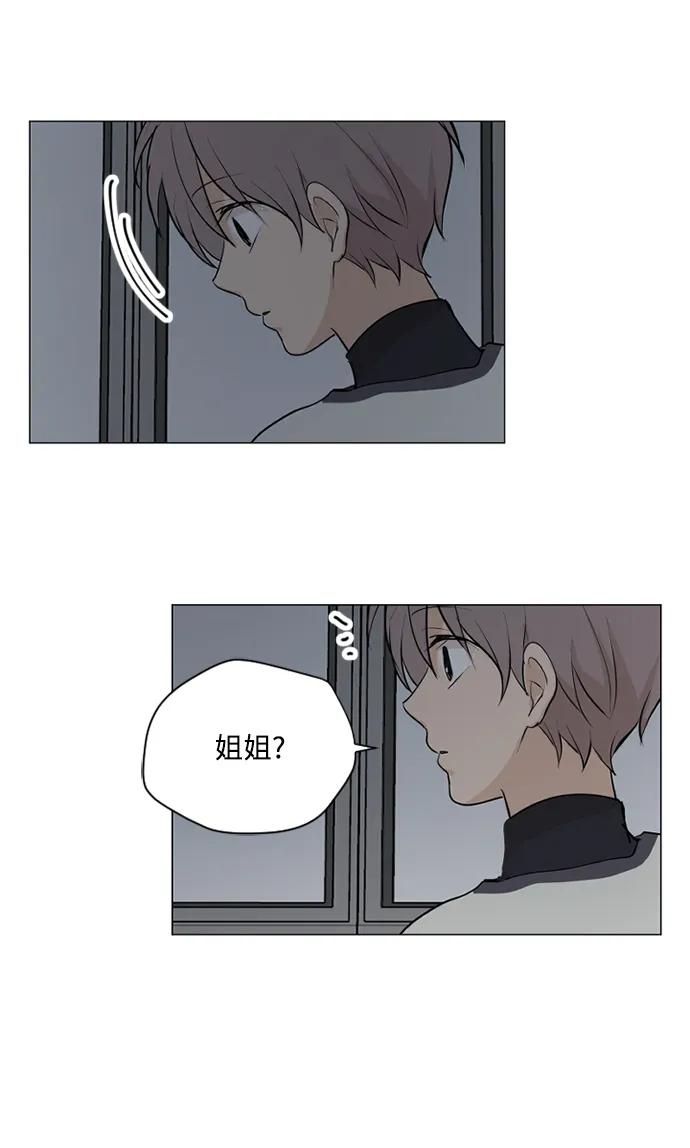第57话17
