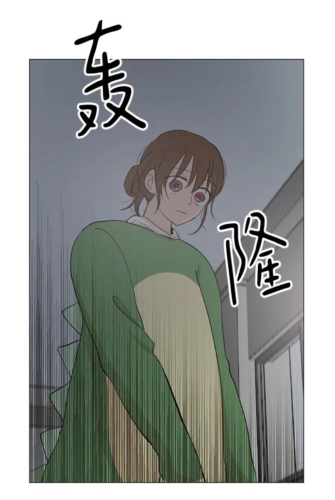 第57话18