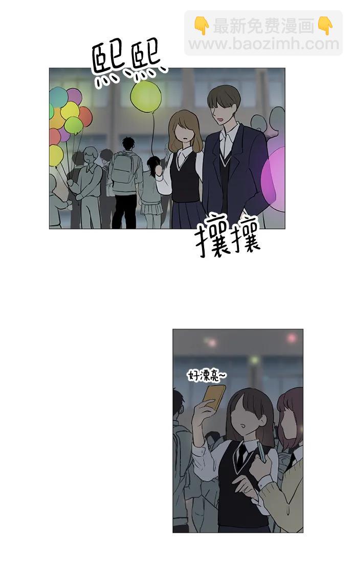 第57话22