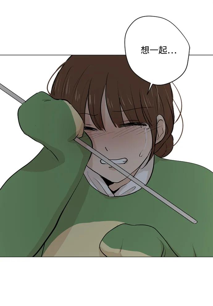 第57话38