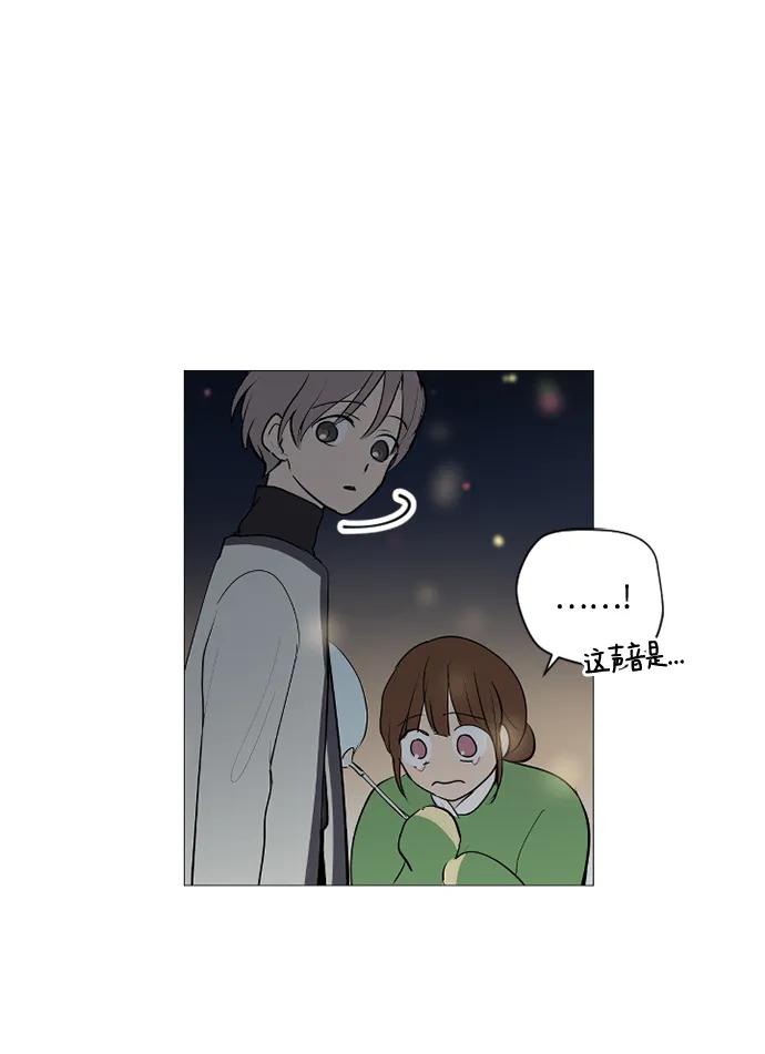 第57话41