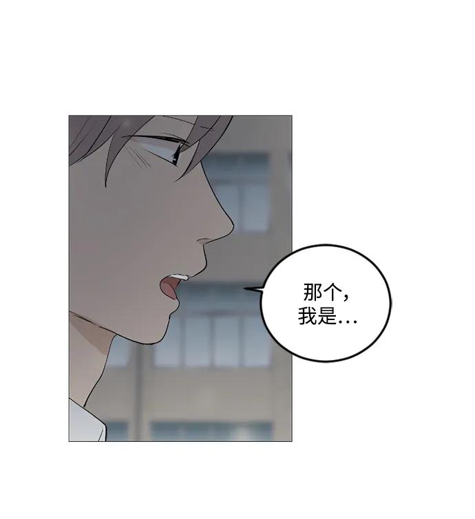 第57话44