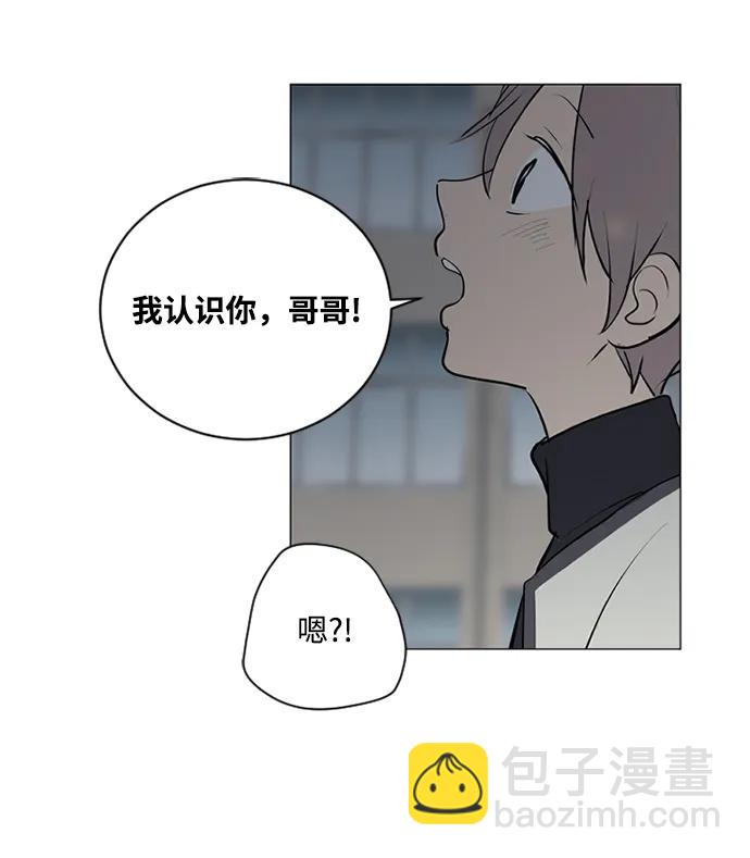 第57话45