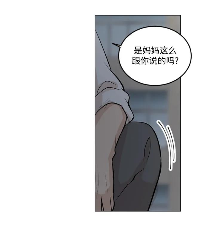 第57话47