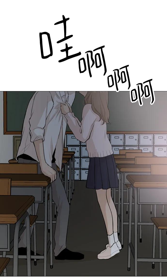 第57话5