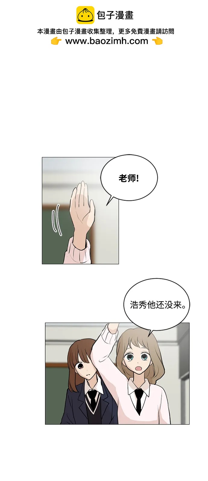第63话1