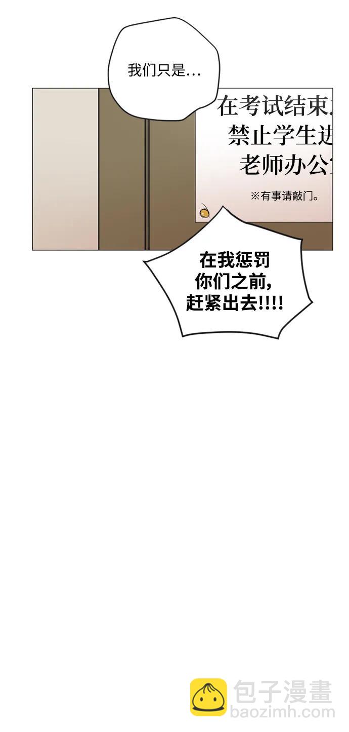 第63话9
