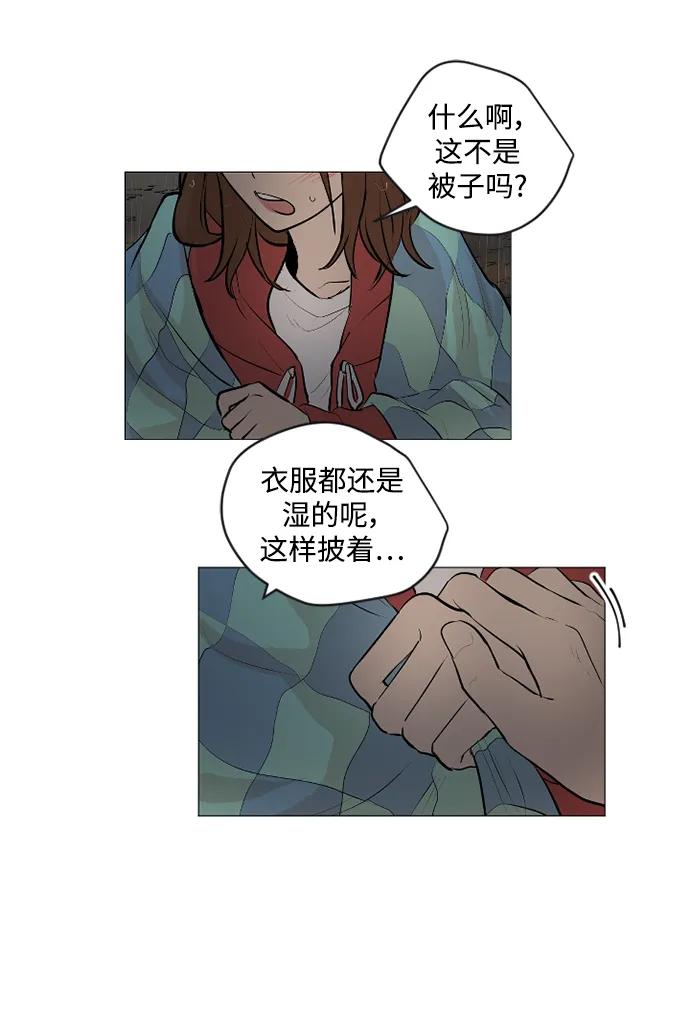 第67话25