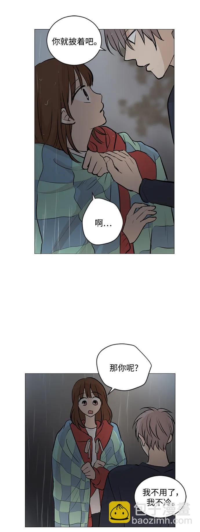第67话26