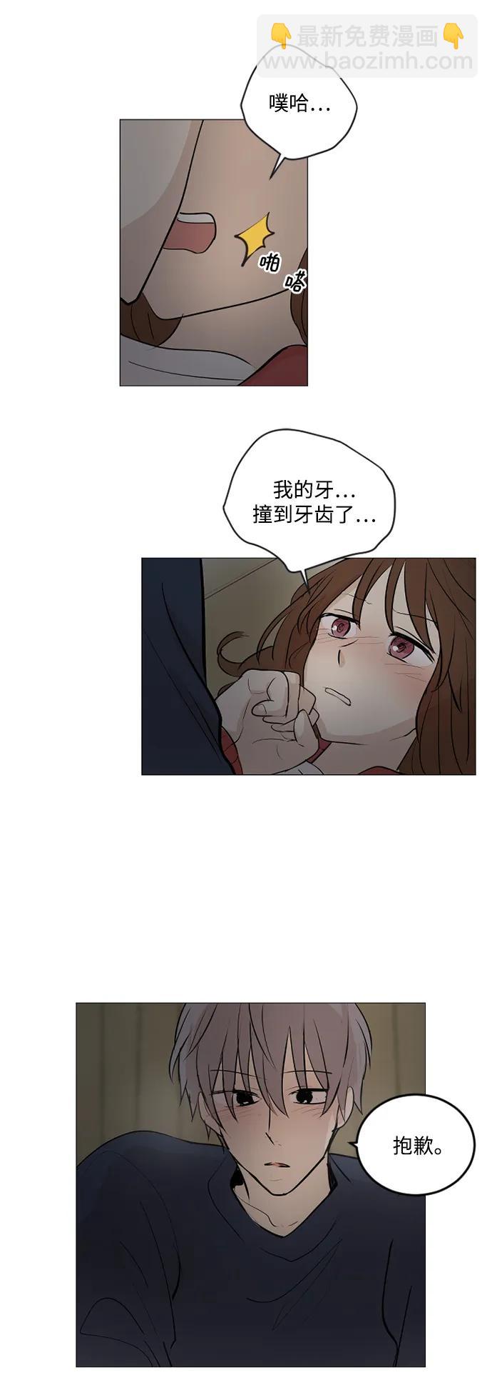 第67话34