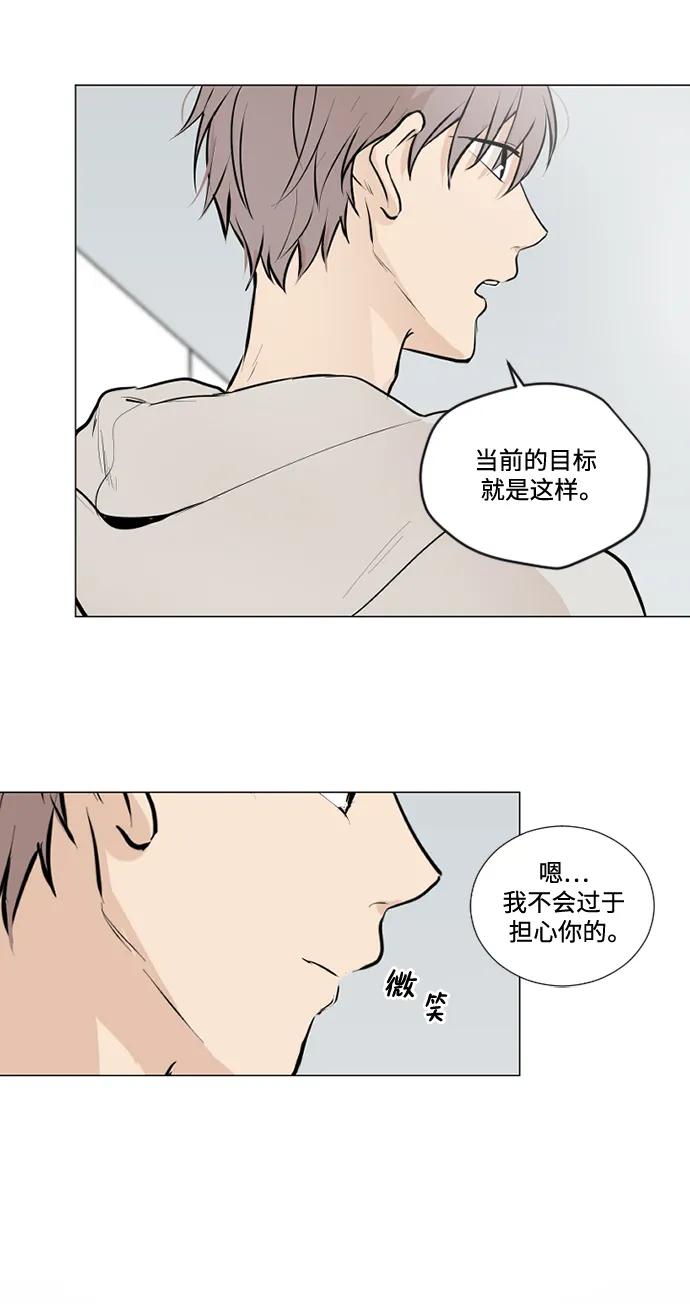 第70话16