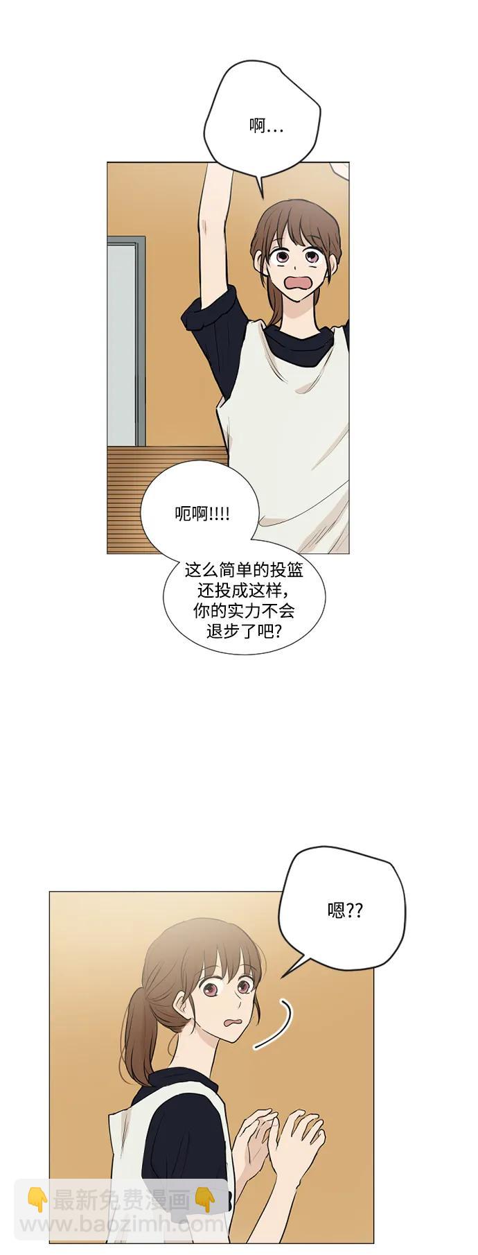 第70话19