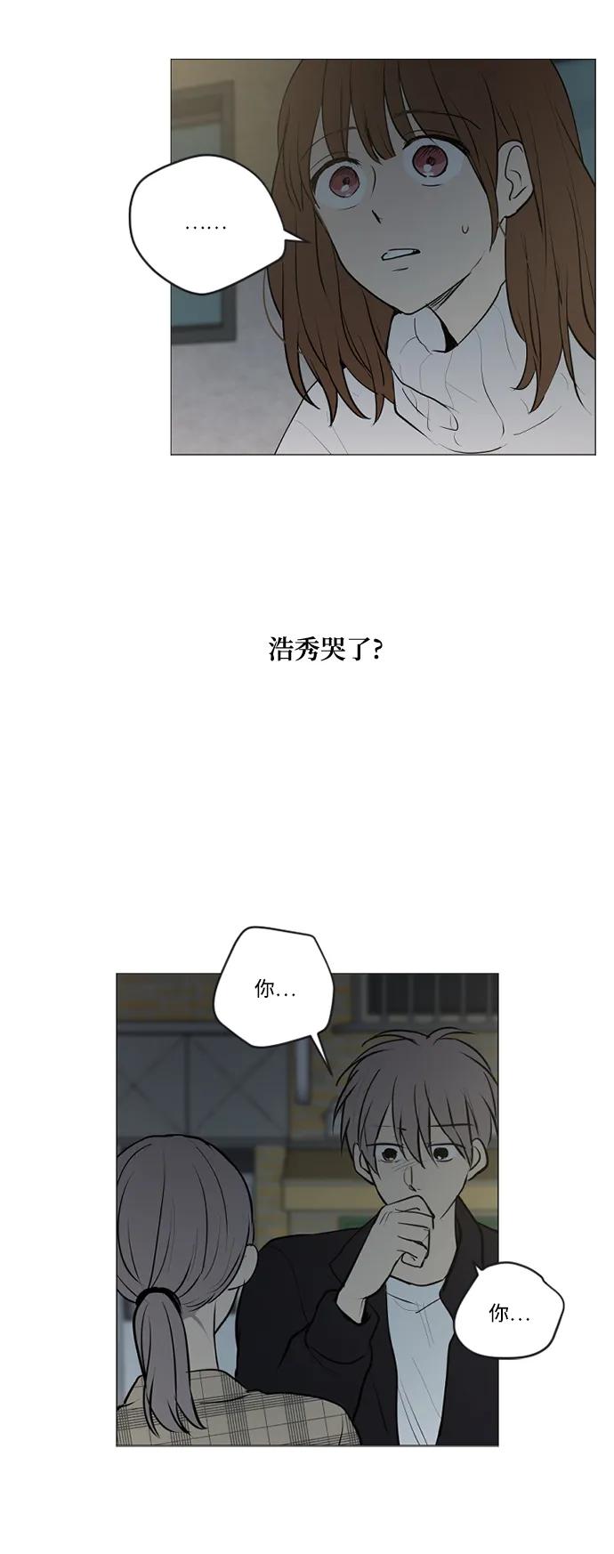 第72话19