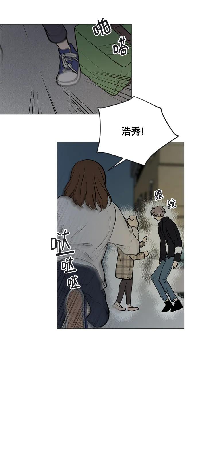 第72话24