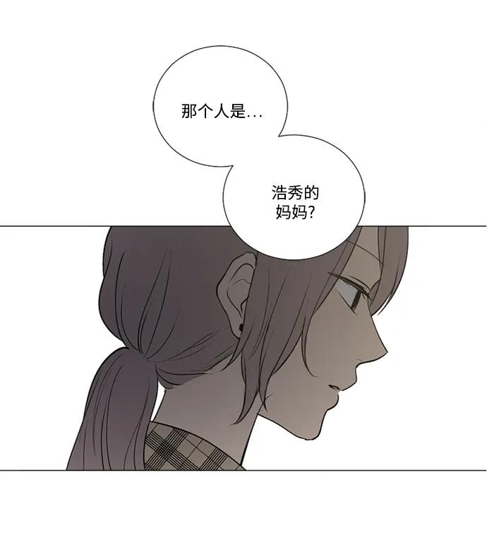 第72话7