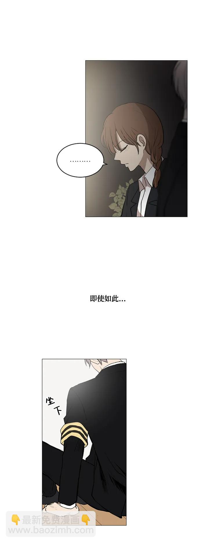 第74话（最终话）13