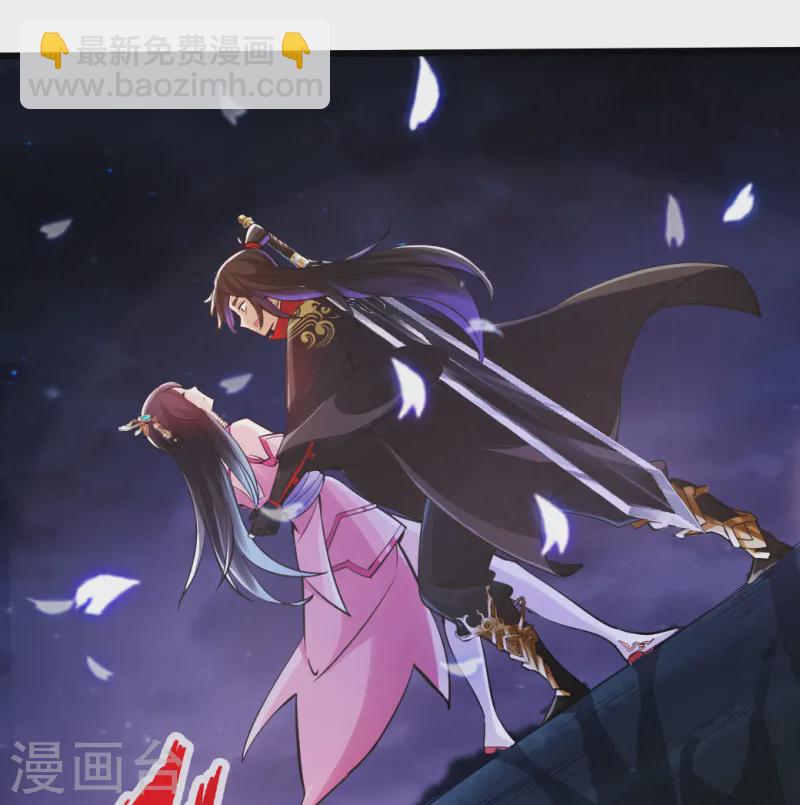 第8话 兽心怒38