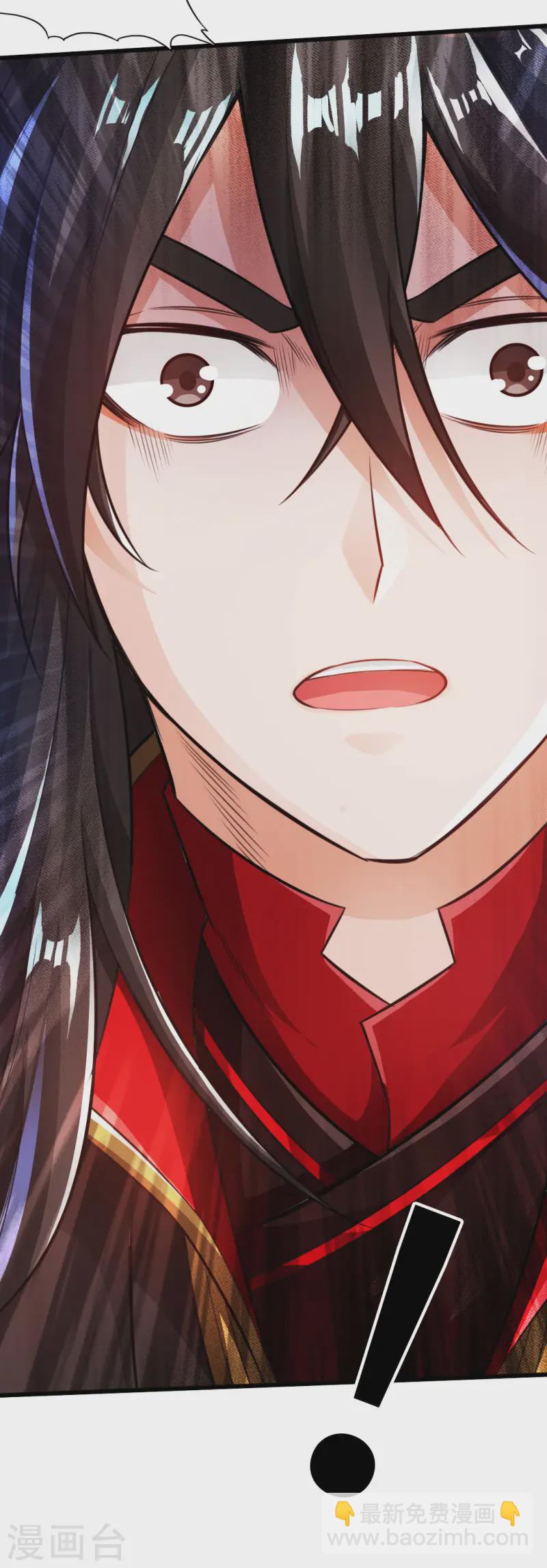 第10话 怒发冲冠23