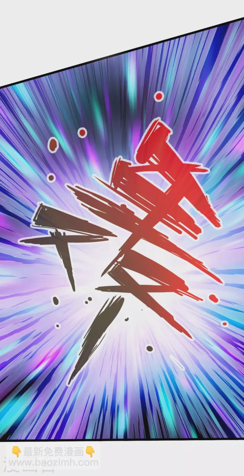 第13话 耍赖的资本10