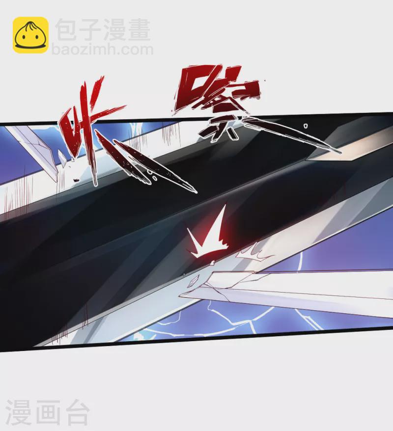 第13话 耍赖的资本17