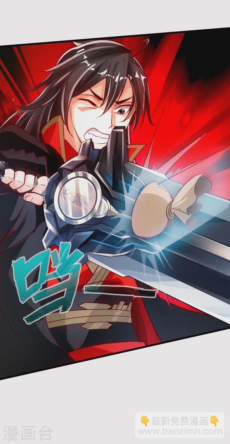 第15话 一战成名5