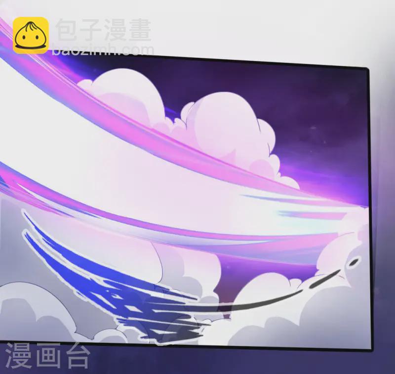 第21话 炼制玉灵液25
