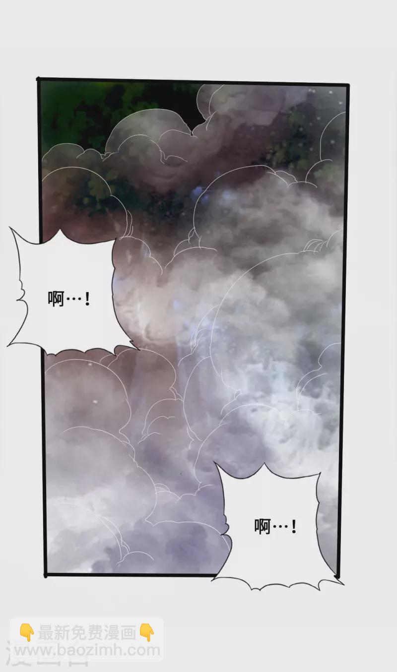 第27话 敲闷棍322