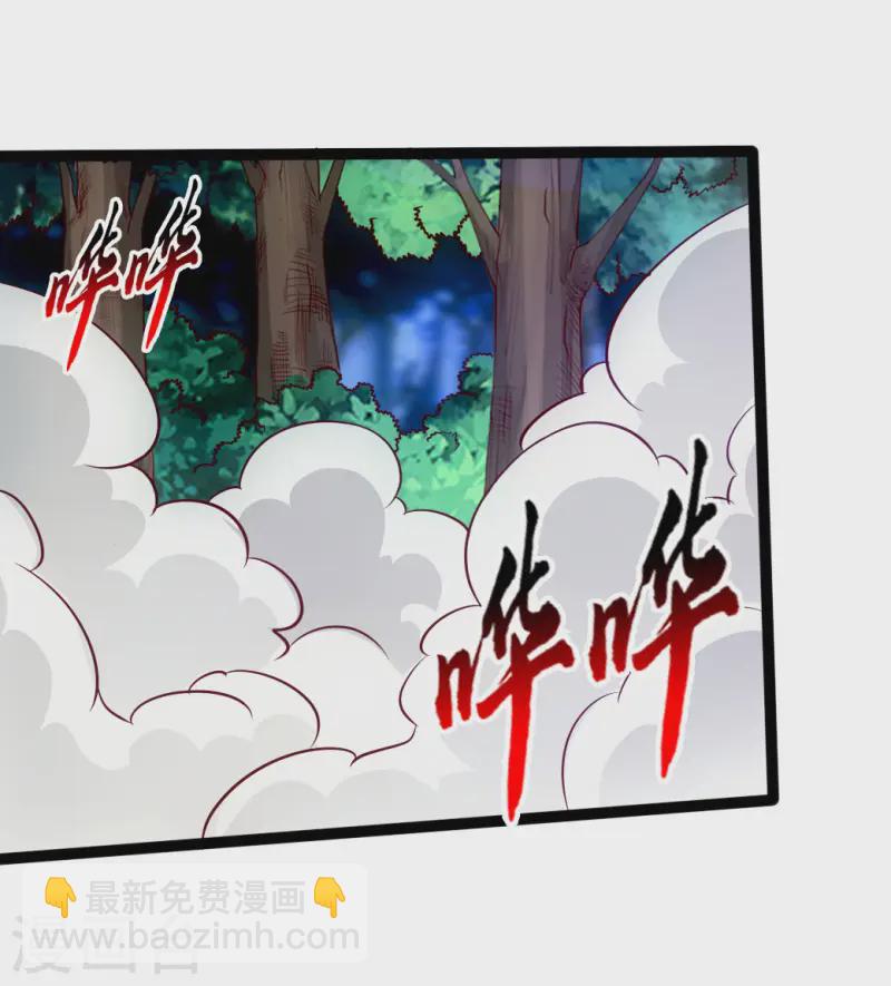 第27话 敲闷棍329