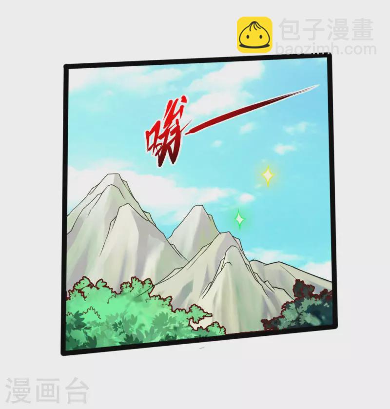 第27话 敲闷棍334