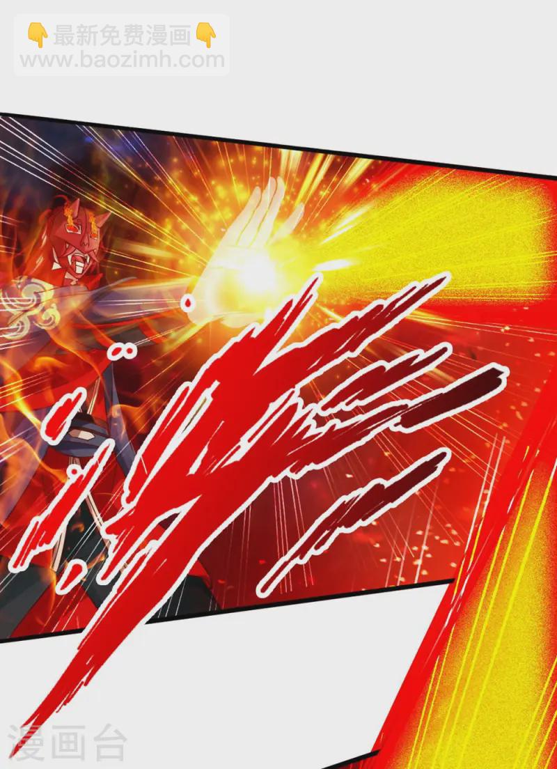 第56话 大仇得报27