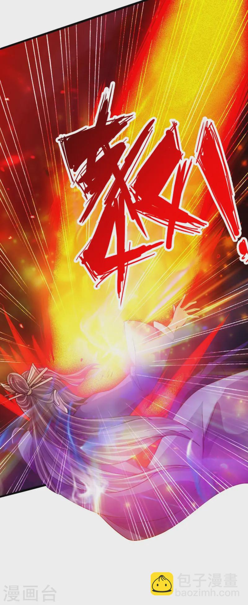 第56话 大仇得报28