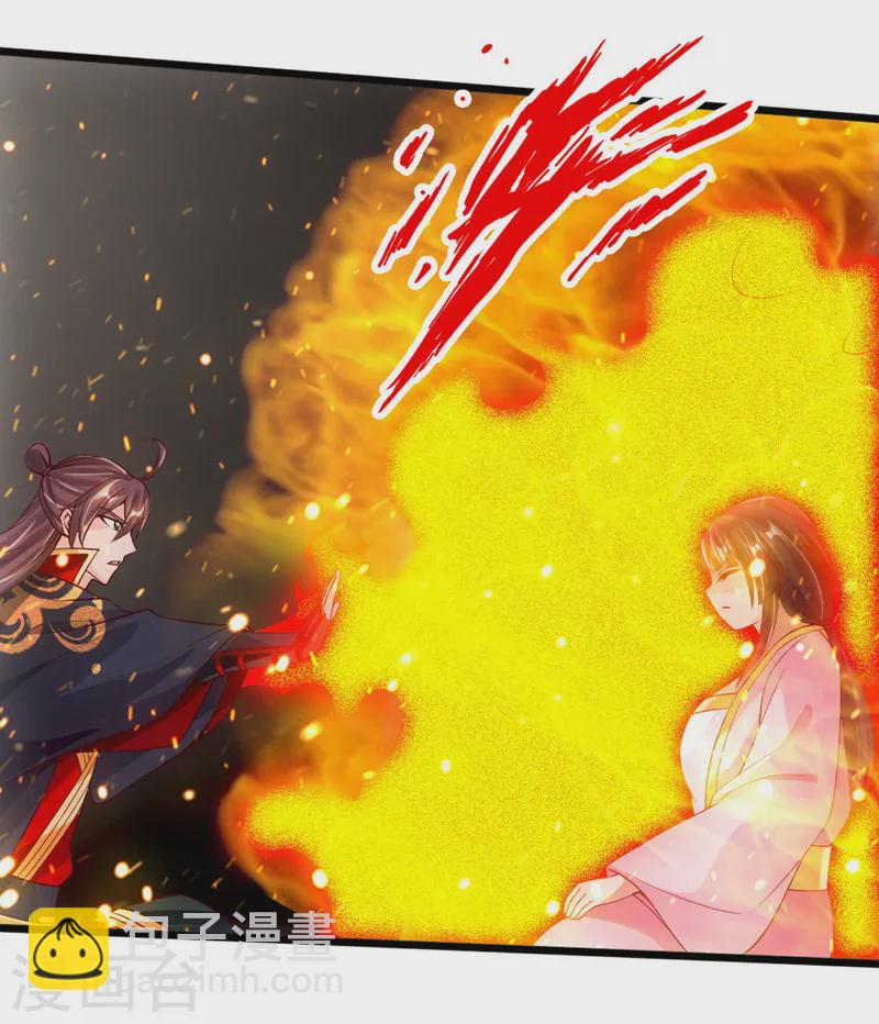 第76话 炼骨洗髓20