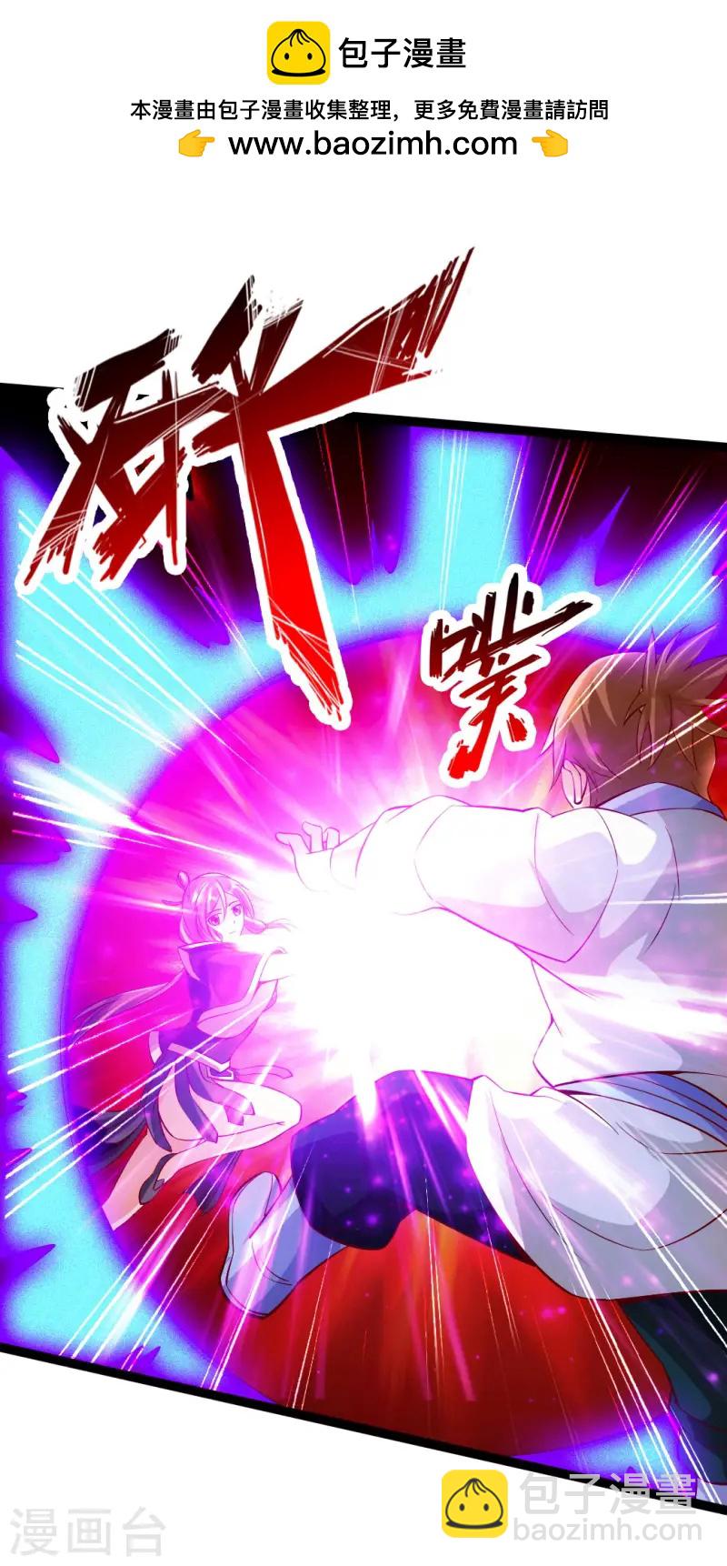 第82话 特别的傀儡1