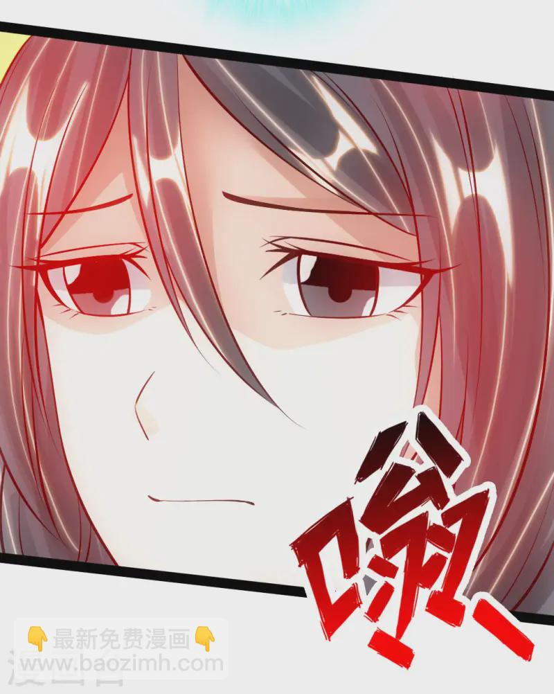 第82话 特别的傀儡14