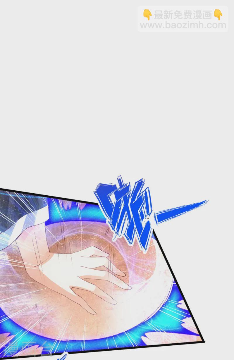 第83话 初试紫萱3