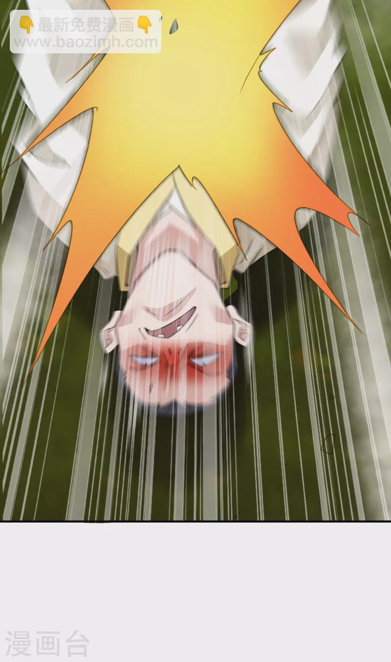 第131话 识破行藏！12