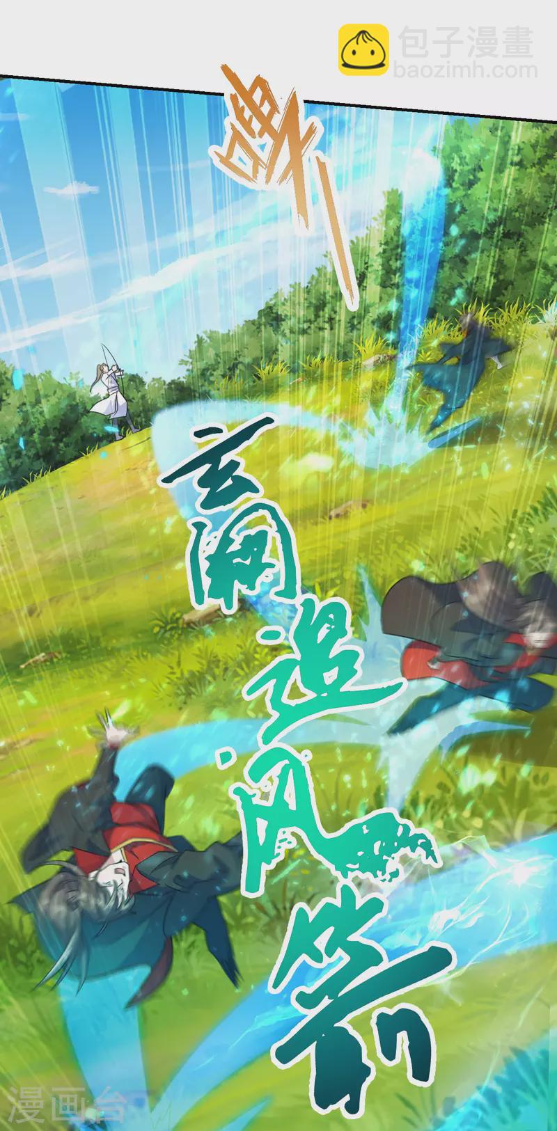第131话 识破行藏！14